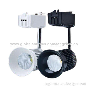 COB LED track lights with power of 3W/5W/7W